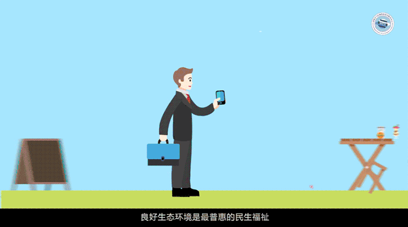 關(guān)注空氣質(zhì)量、大氣污染防治人人有責。